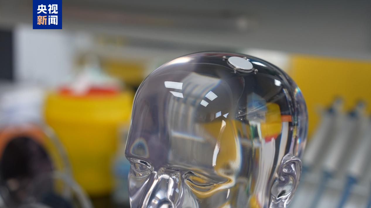 【#我国侵入式脑机接口临床试验新进展#】#脑机接口应用场景从二维拓展到三维#今天