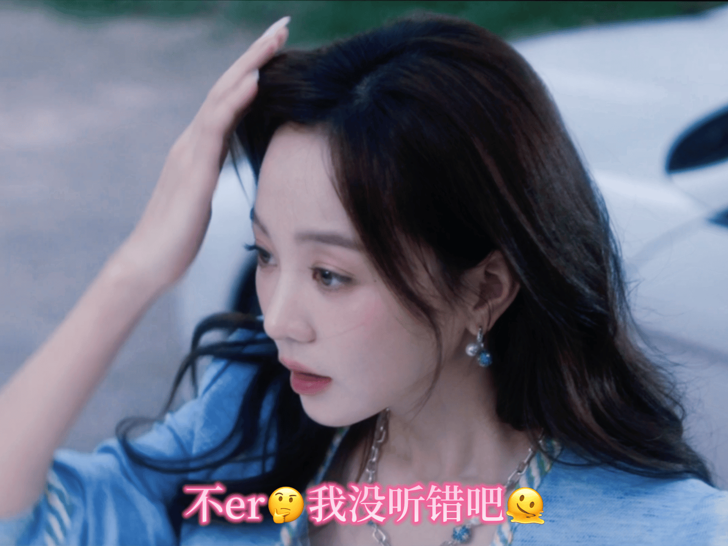 谁教胡意旋这样道歉的胡意旋小猫炸毛式道歉 我姐这段道歉我反复看了三遍，人还没到就