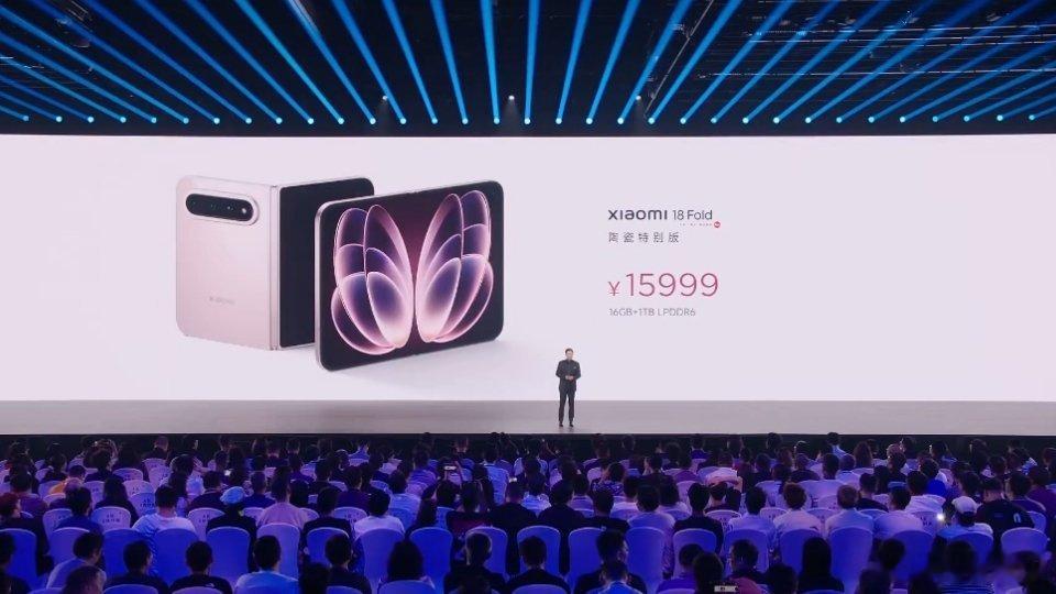 小米18 Fold价格公布:10999起！！！小米18 Fold陶瓷特别版:15