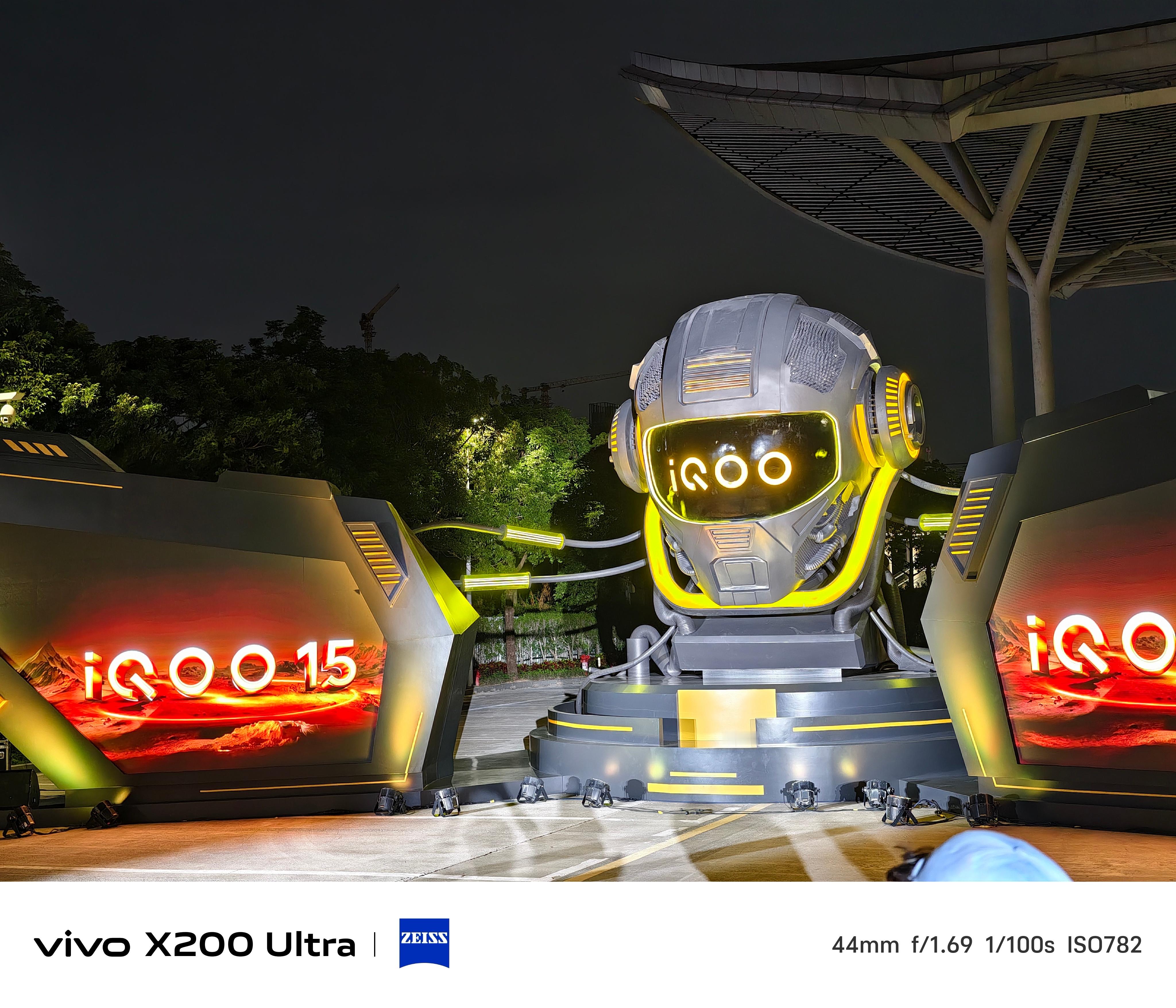 今天来看看iQOO 15发布会听说很多有名的电竞选手会来！  ​​​