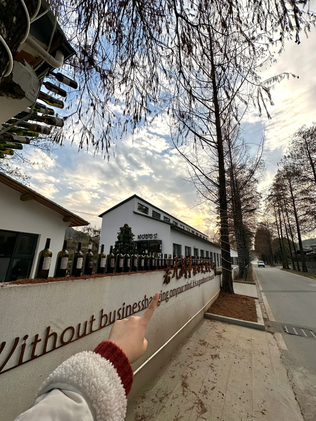 杭州杭州！！请记住这个位置…