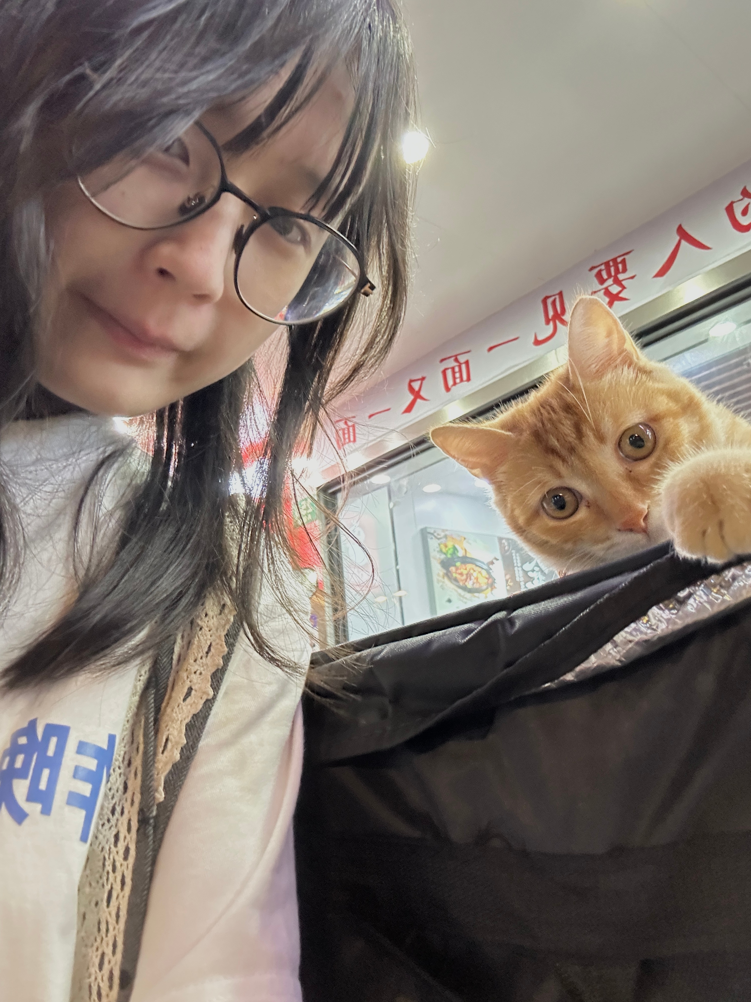 小可爱你太猫咪了🫂下班后看到 腰不疼了脚不酸了💪🏻 ​​​