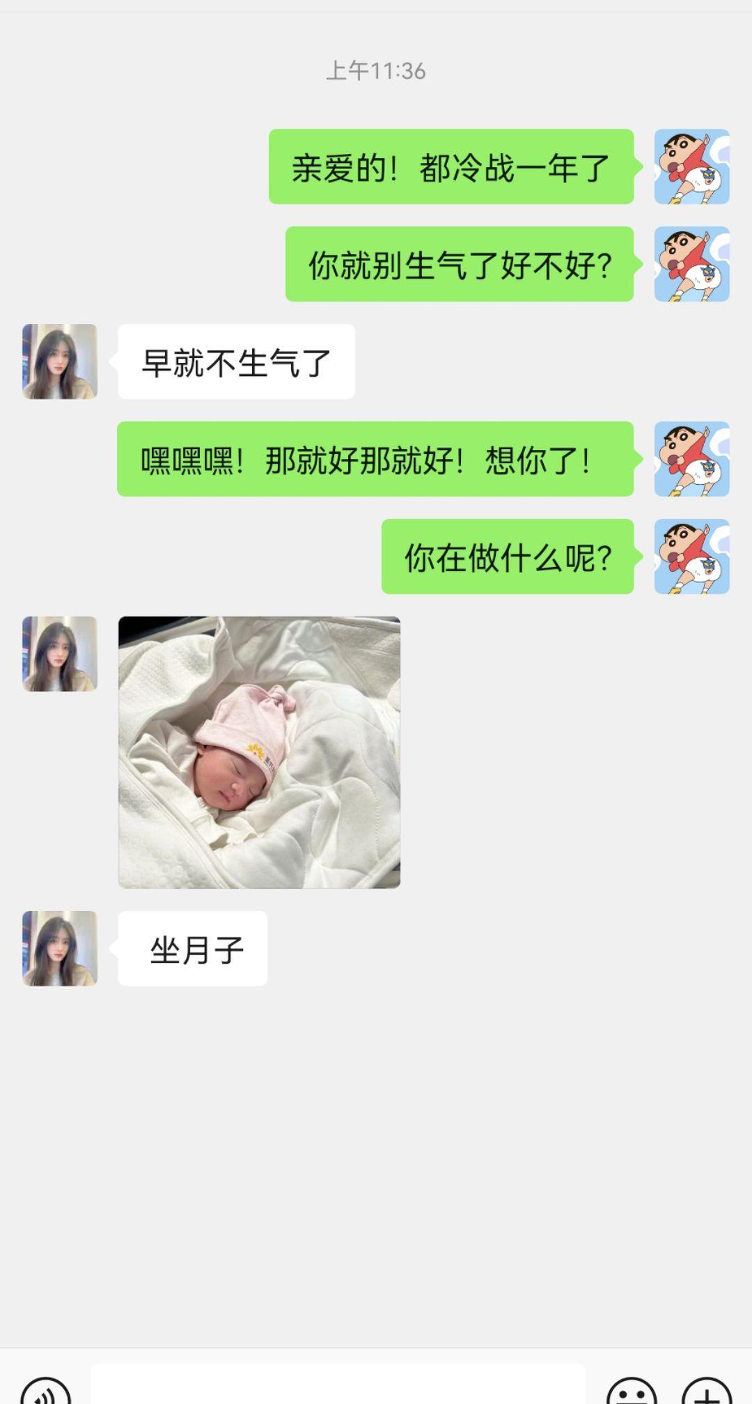 情侣冷战一年，没想到结果是这样的 