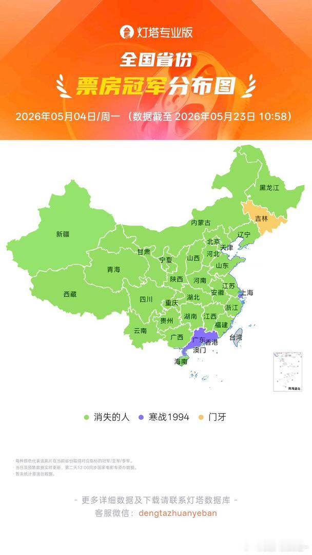 深挖给阿嬷的情书这些竟跟河南有缘 潮汕人"善经商、重情义"的标签背后，是一千多年