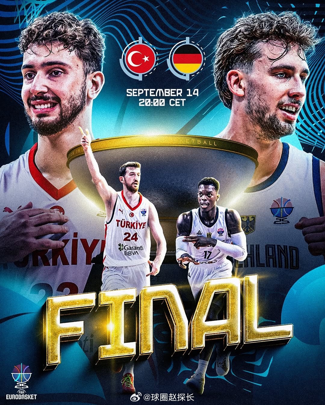 熬夜一下不？fiba欧洲杯 ​​​