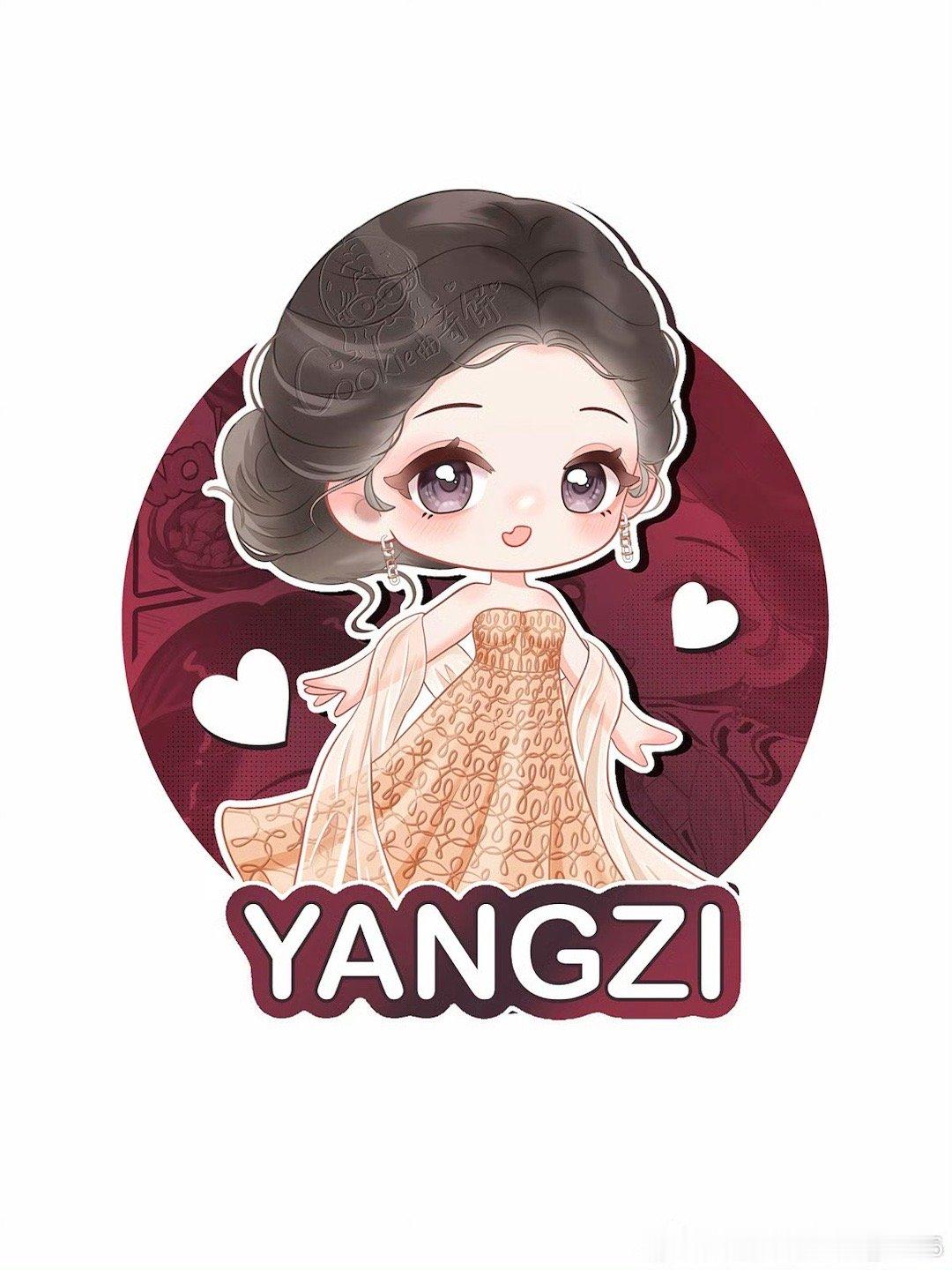 杨紫玉兰花开君再来 💜杨紫董竹君 与你有关，皆是浪漫，我看什么都像你，看月亮像