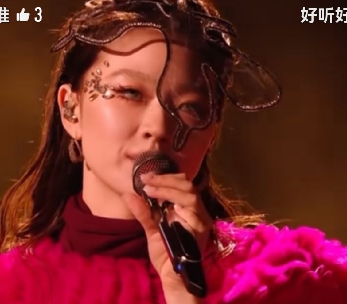 难听能说吗。。不光歌难听，这妆造也丑[苦涩] ​​​