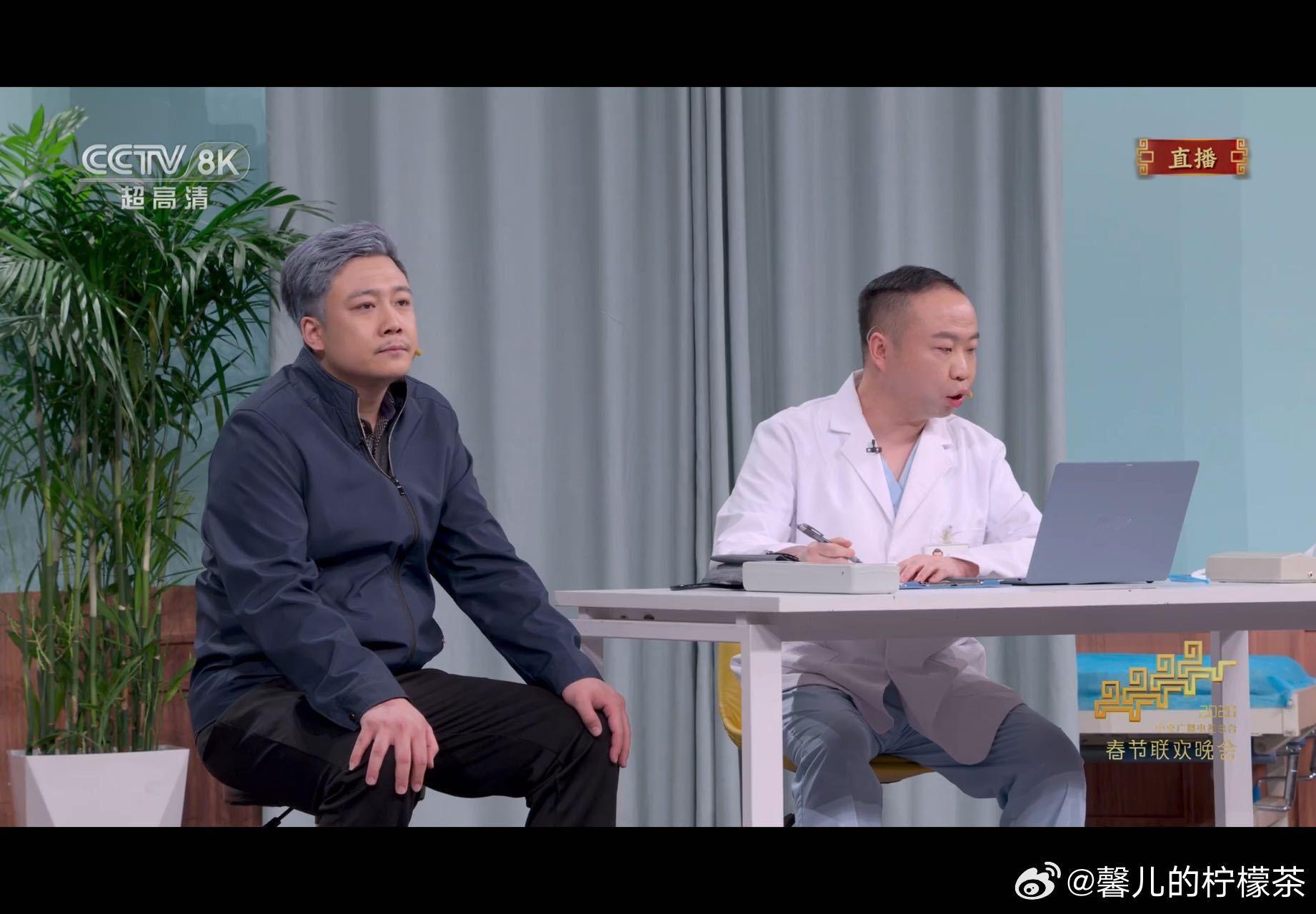 马年春晚华为出镜率 自带聚光灯的笔记本电脑！春晚上这台晴蓝色华为本一出现就抓住了