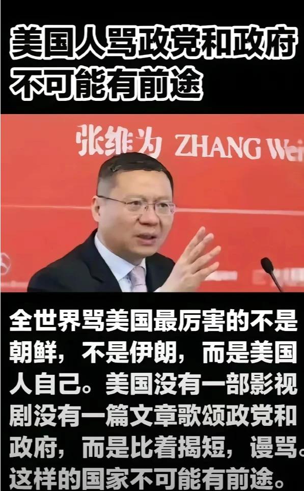 穆杰先生讲得太精彩，太对，太提气了。
美以在波斯湾称王称霸已有几十年，一直没有谁