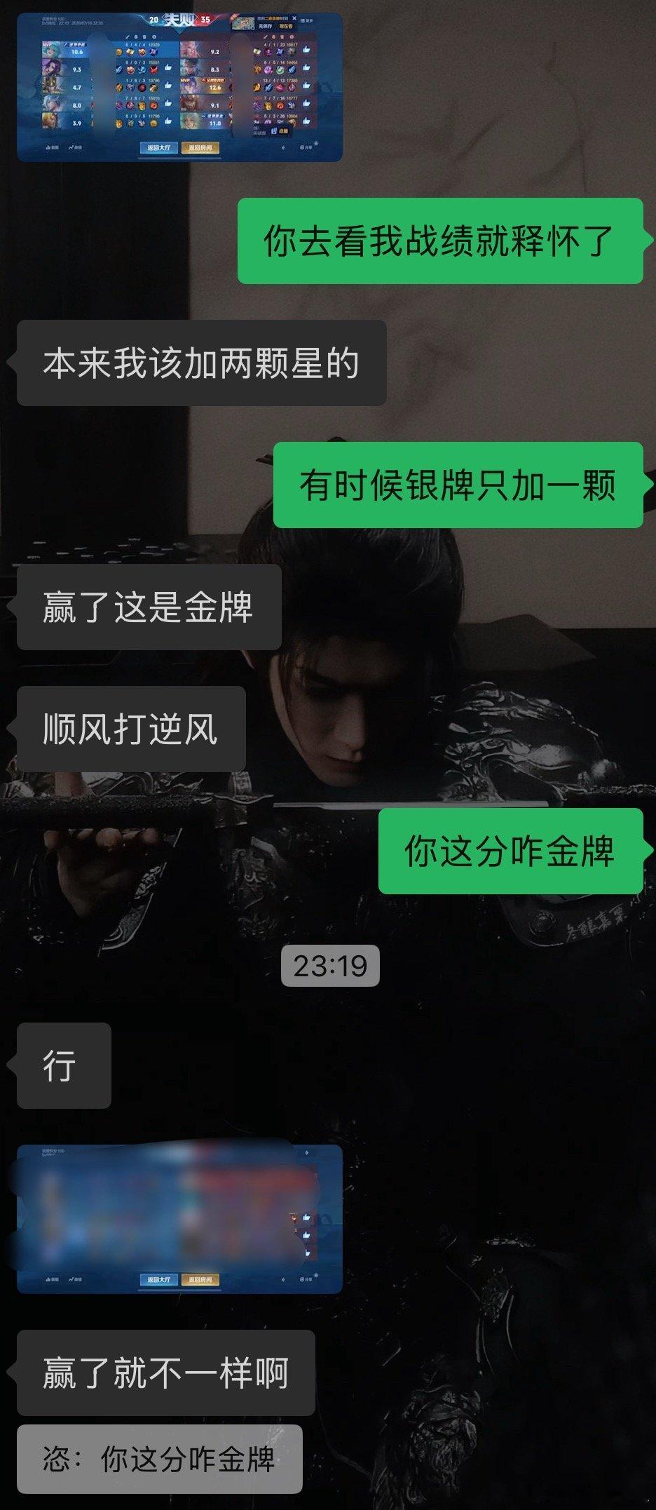 这是为什么