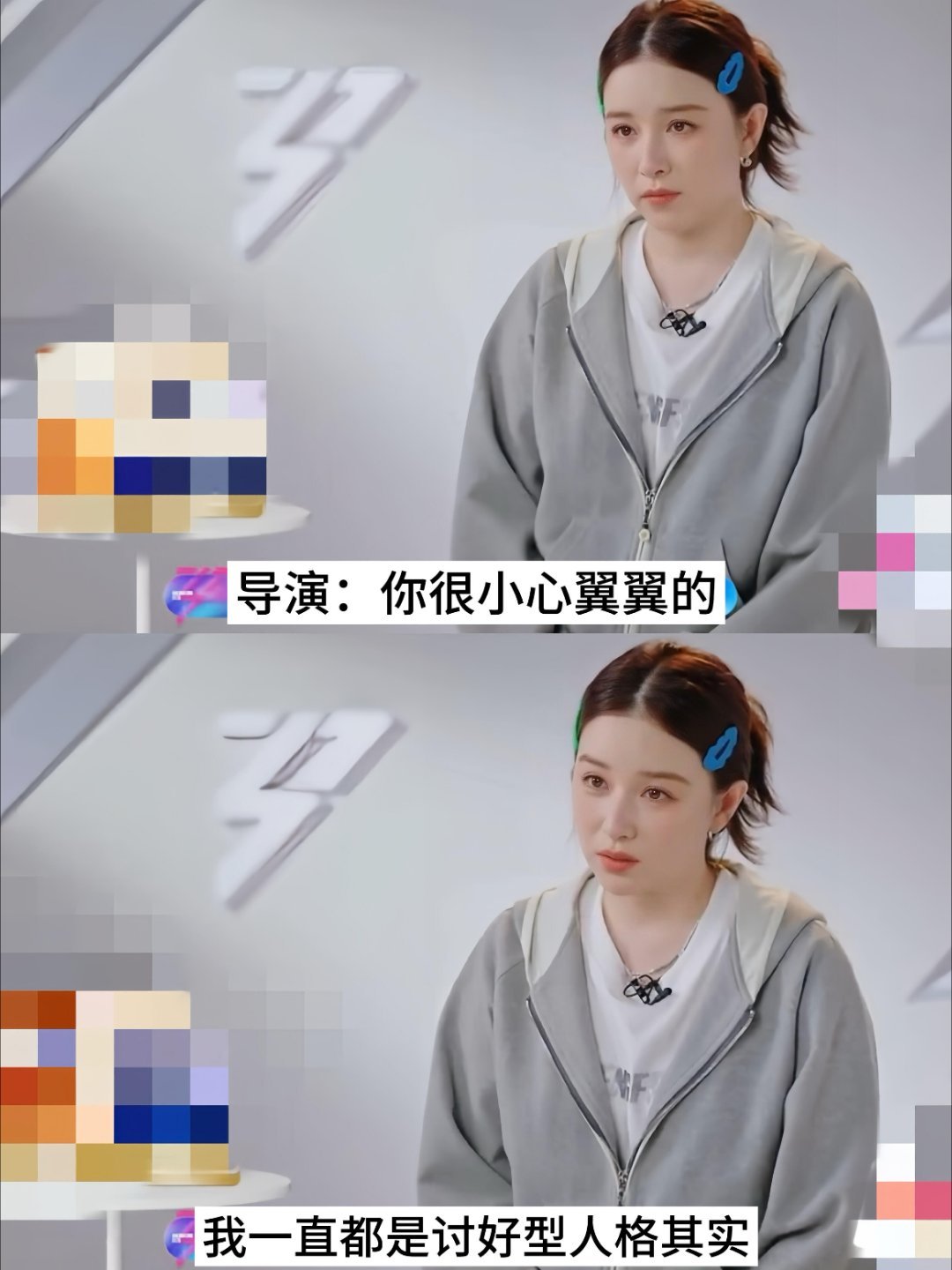 阚清子想要变成ACE从初舞台紧张到四公飒炸，清子你值得全场第一，我的浪姐ACE预