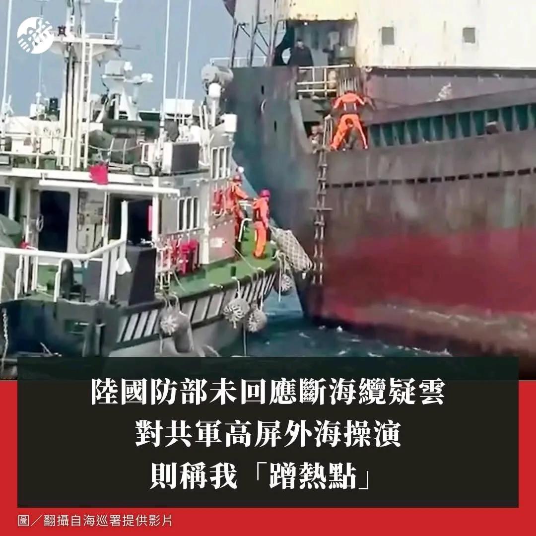 【解放军军机在高雄外海出现？ 】庆哥评论 其实大家都忽略一点，为什么在高雄屏东外