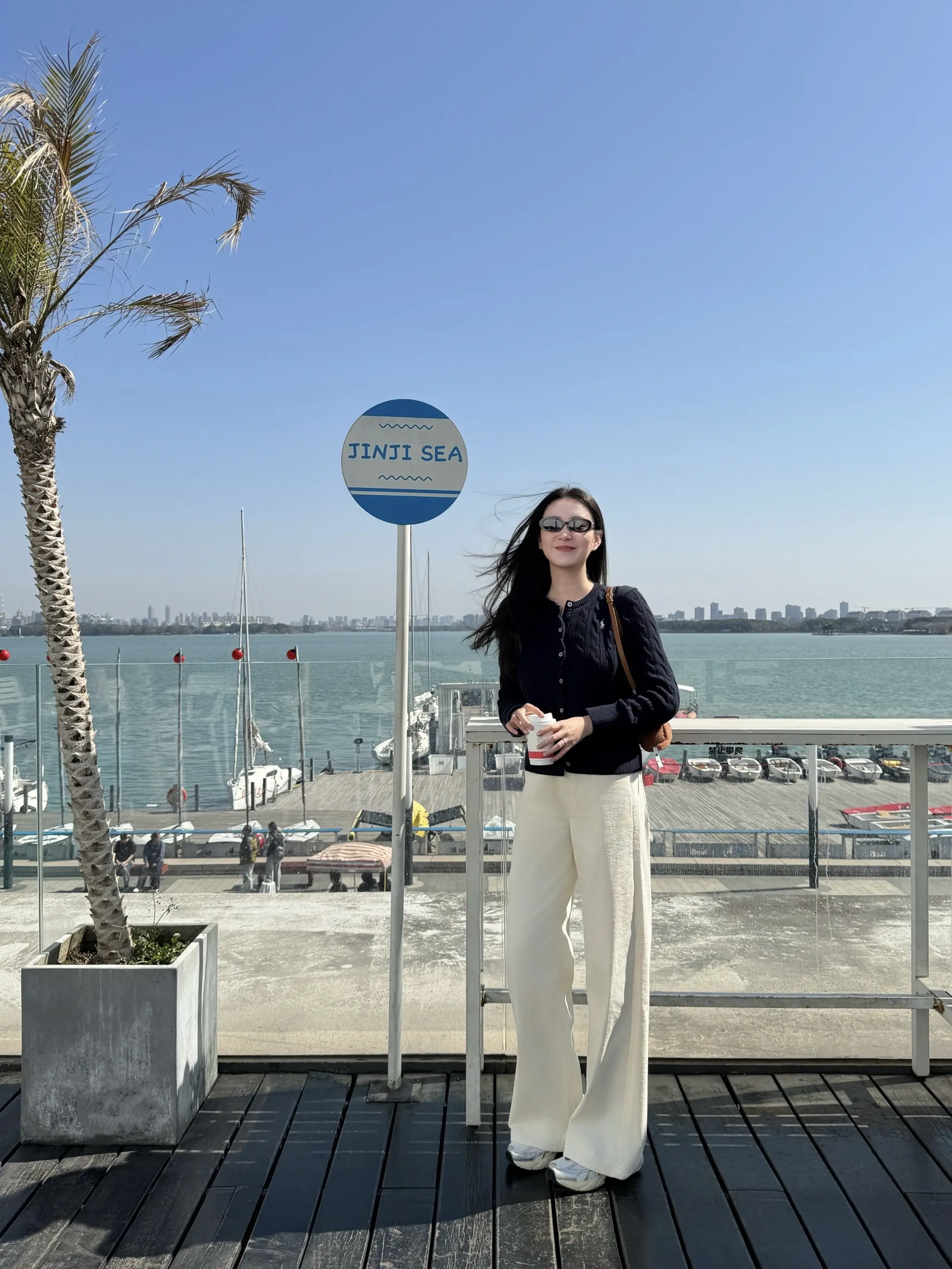 享受阳光享受生活