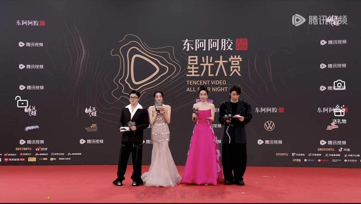 星光大赏赞助商的数量这个好笑又不好笑，这个活动热搜也不少上，原来的赞助商却都没了