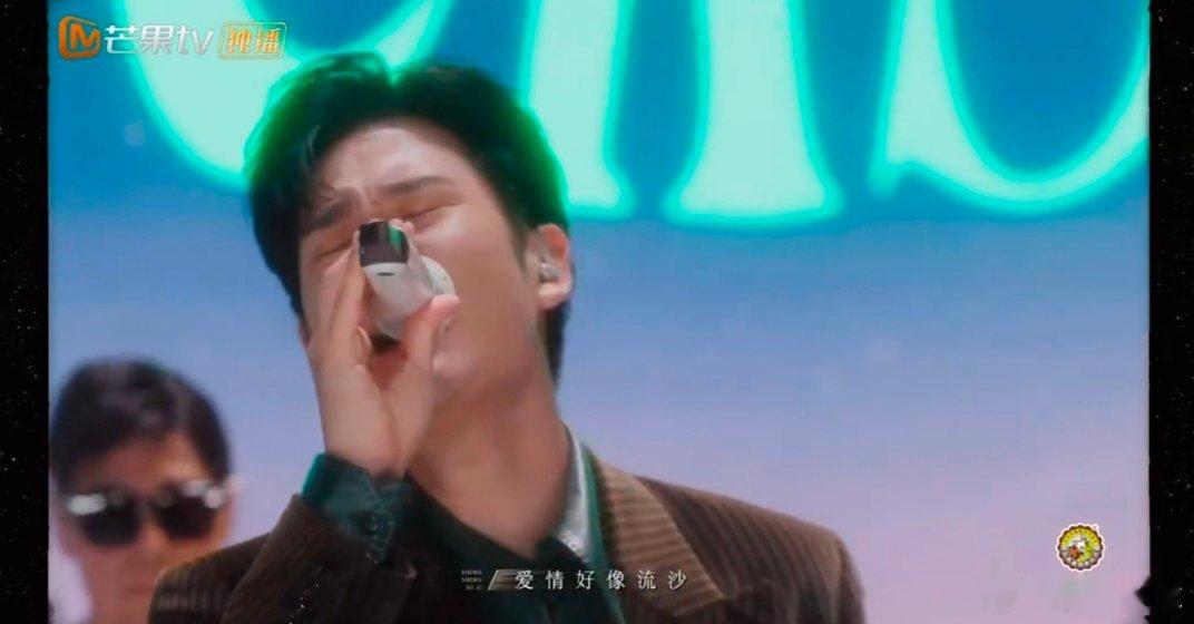 周兴哲欧阳靖爱情好像流沙 声生不息 对于R&B迷来说，这版《流沙》真的是听觉盛宴