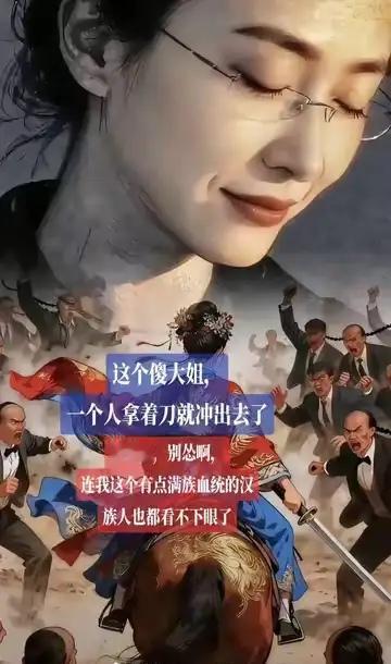 蒙主不断地在为华夏祖宗正名，为民族正名，从思想上，根本上让我们重新认识自己，意识