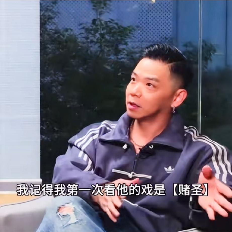林子善带老妈去看星爷电影，老妈反应太搞笑

他表示第一次看周星驰的电影就是《赌侠