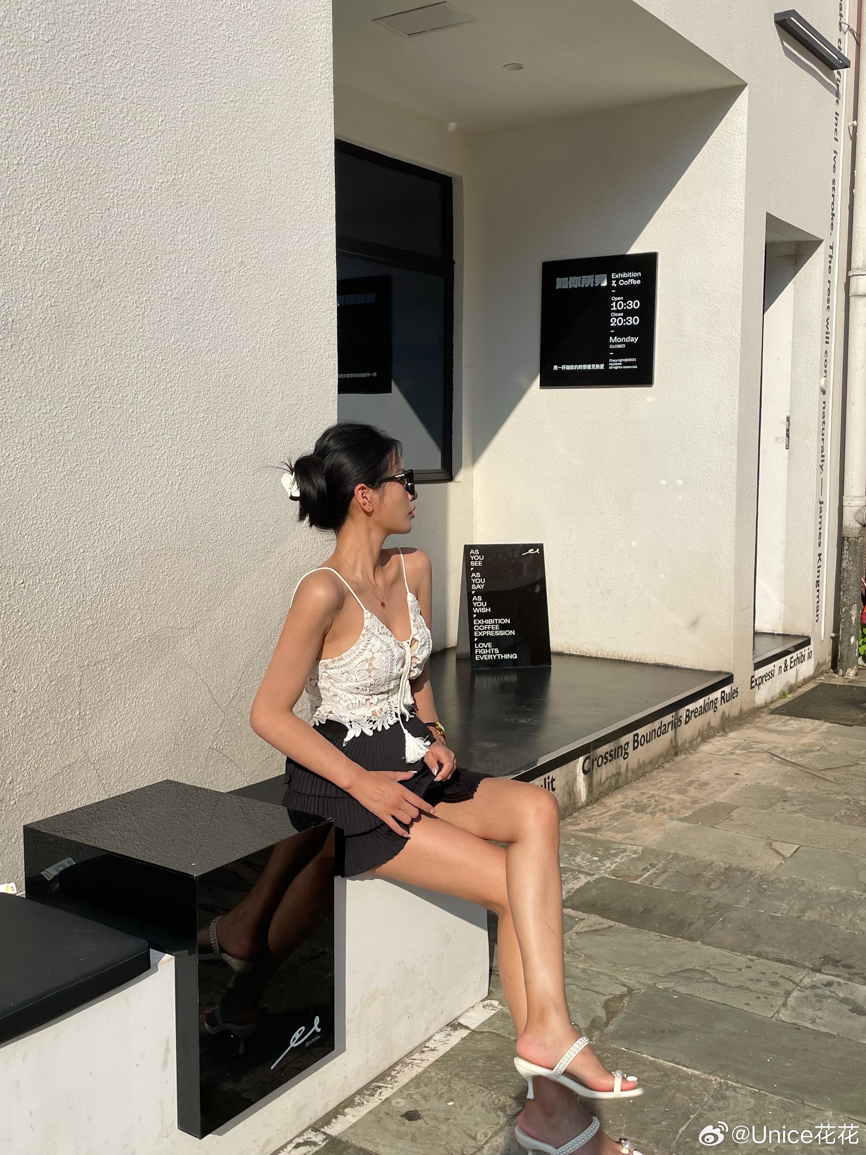 一些热爱生活的证据 