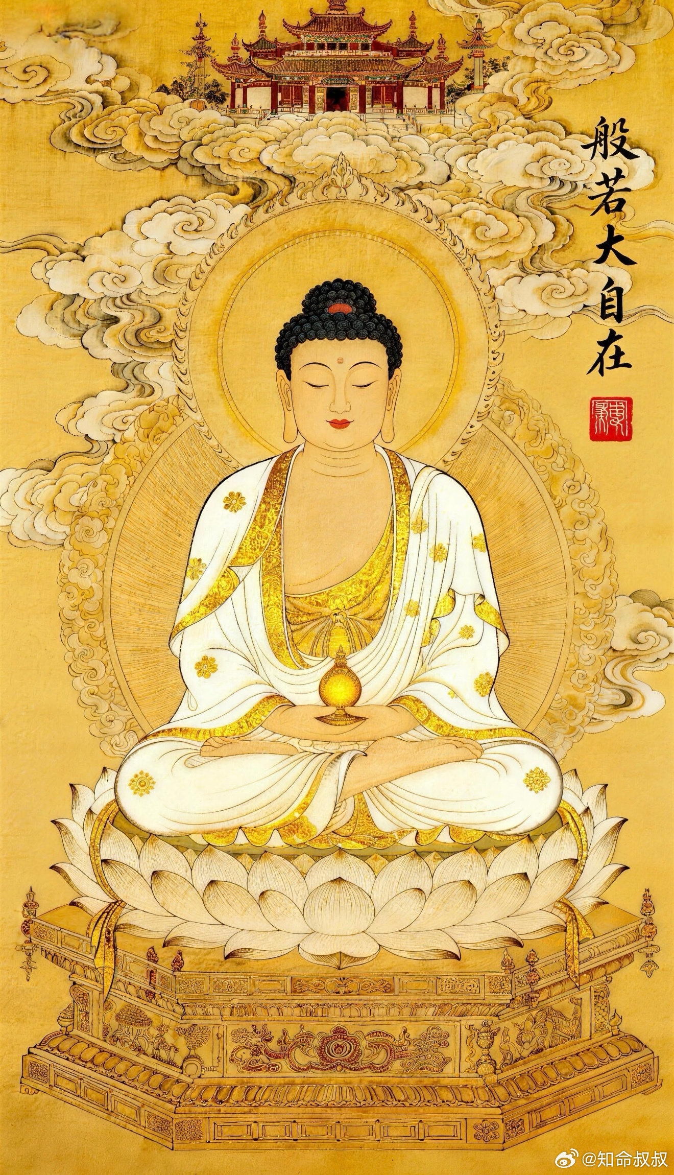 见佛祈福，拔除霉根诚心礼佛，祈愿彻底拔除自身多年霉运、衰气与不顺根基。扫清宿命里