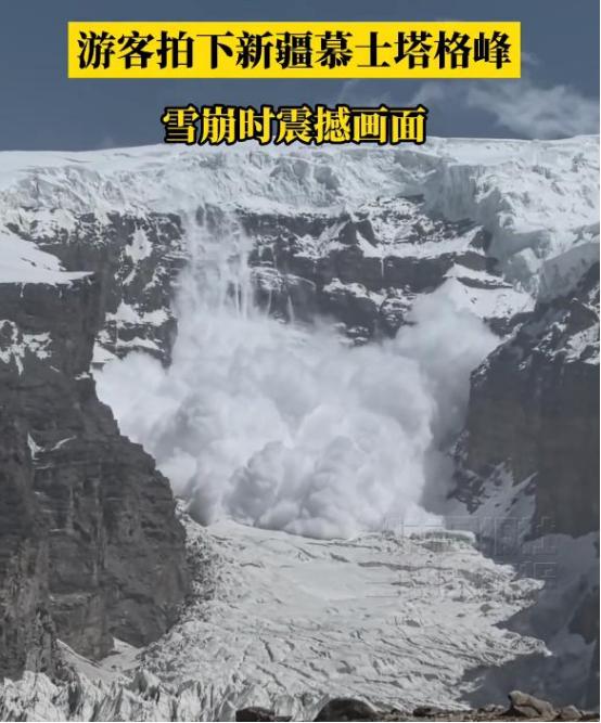 人类末日真的来了！
“天灾”和“极端气候”这两只魔鬼已经彻底拦不住了！
海拔70