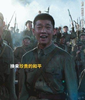 张宥浩现挂台词被陈凯歌保留了 张宥浩用真诚打动陈凯歌！《志愿军》里三年演杨三弟，
