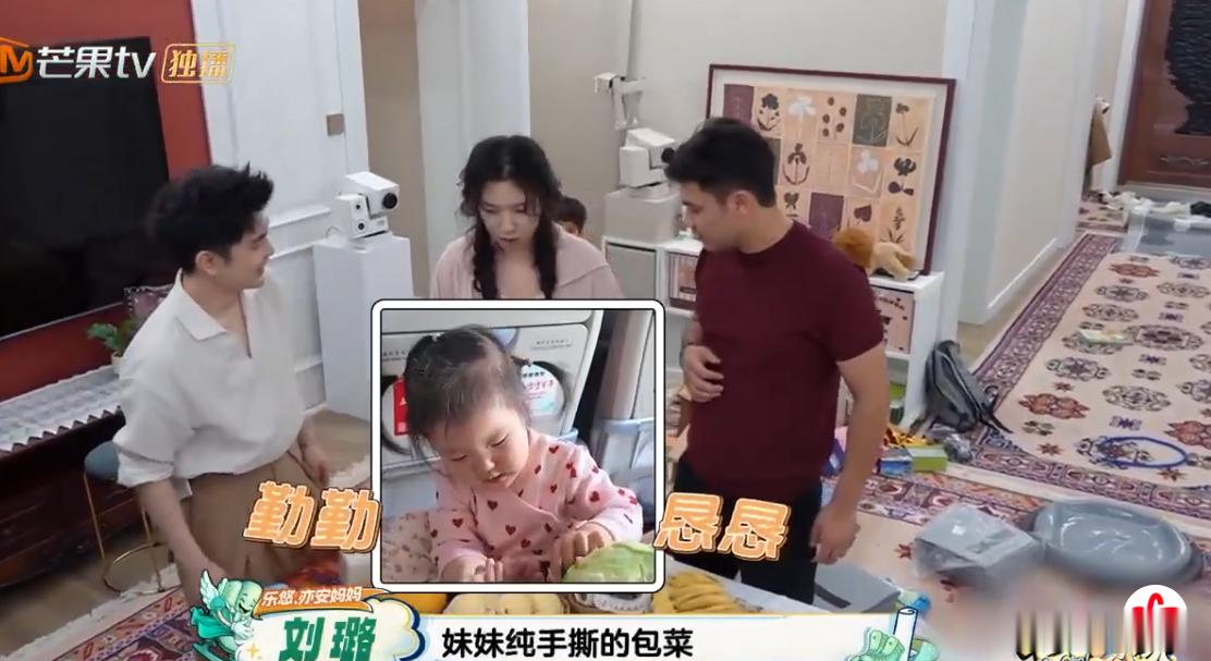 坐飞机怕小孩吵带了一颗包菜爸爸当家 长途飞行真的不易，但小家伙的手撕包菜策略让我