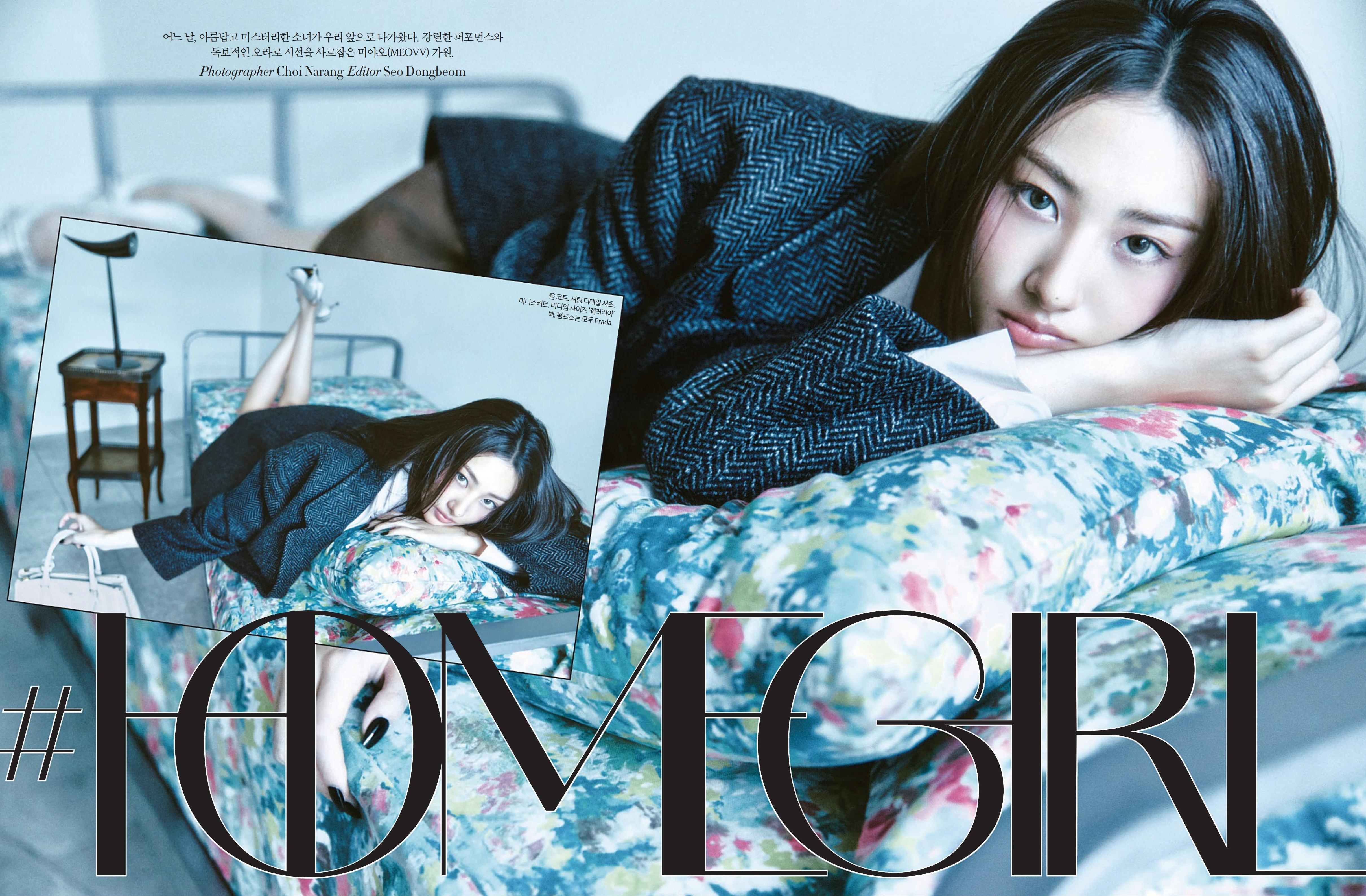 Harper’s Bazaar Korea  October  2025 文艺 