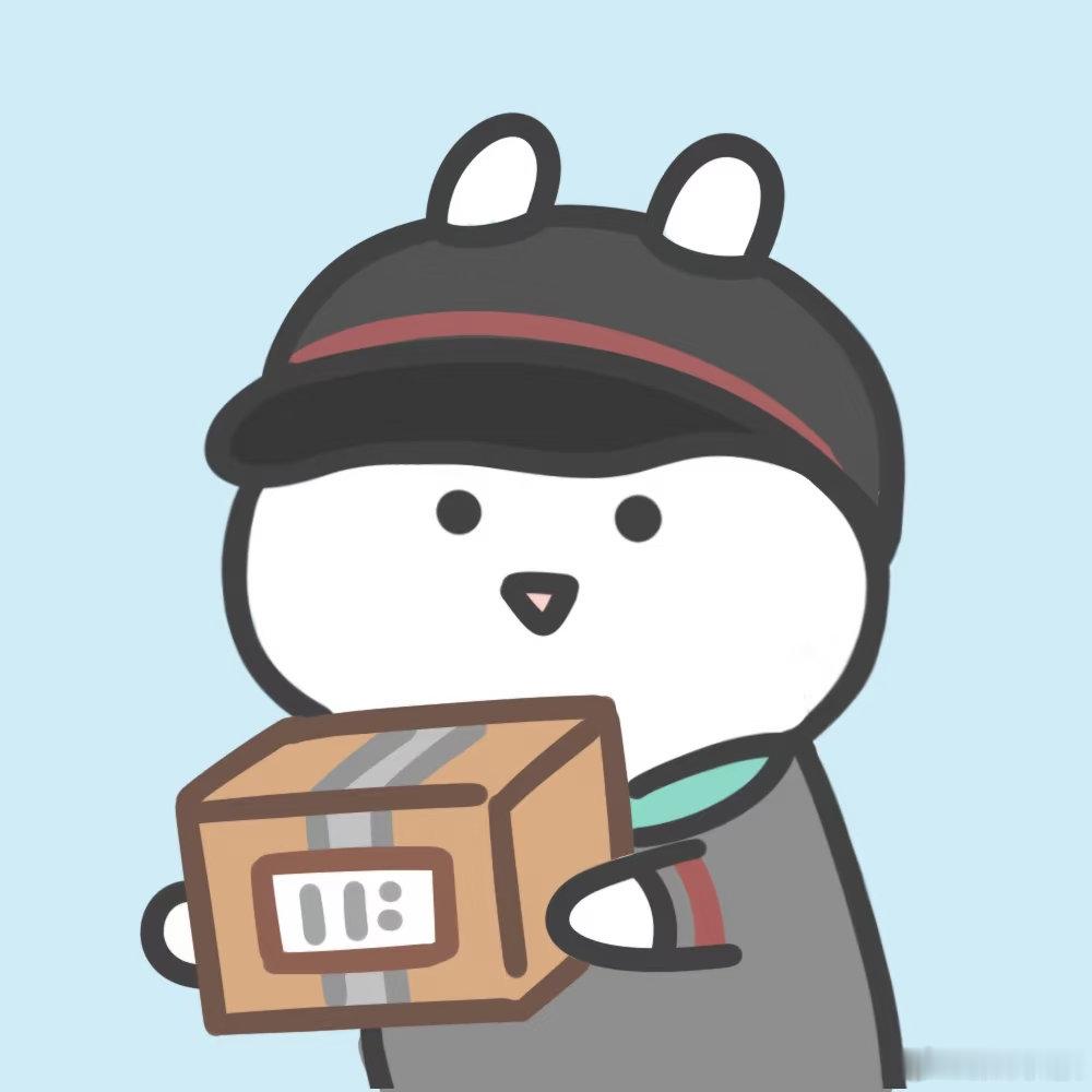 以后快递地址只写到小区我快递也是只写到小区，然后每次快递员都给我打电话问地址送货