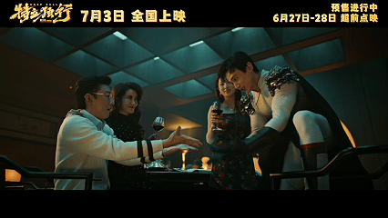 白敬亭新片修炼拍马屁技能电影特立独行预售开启 啊啊啊啊《特立独行》预售终于开启了