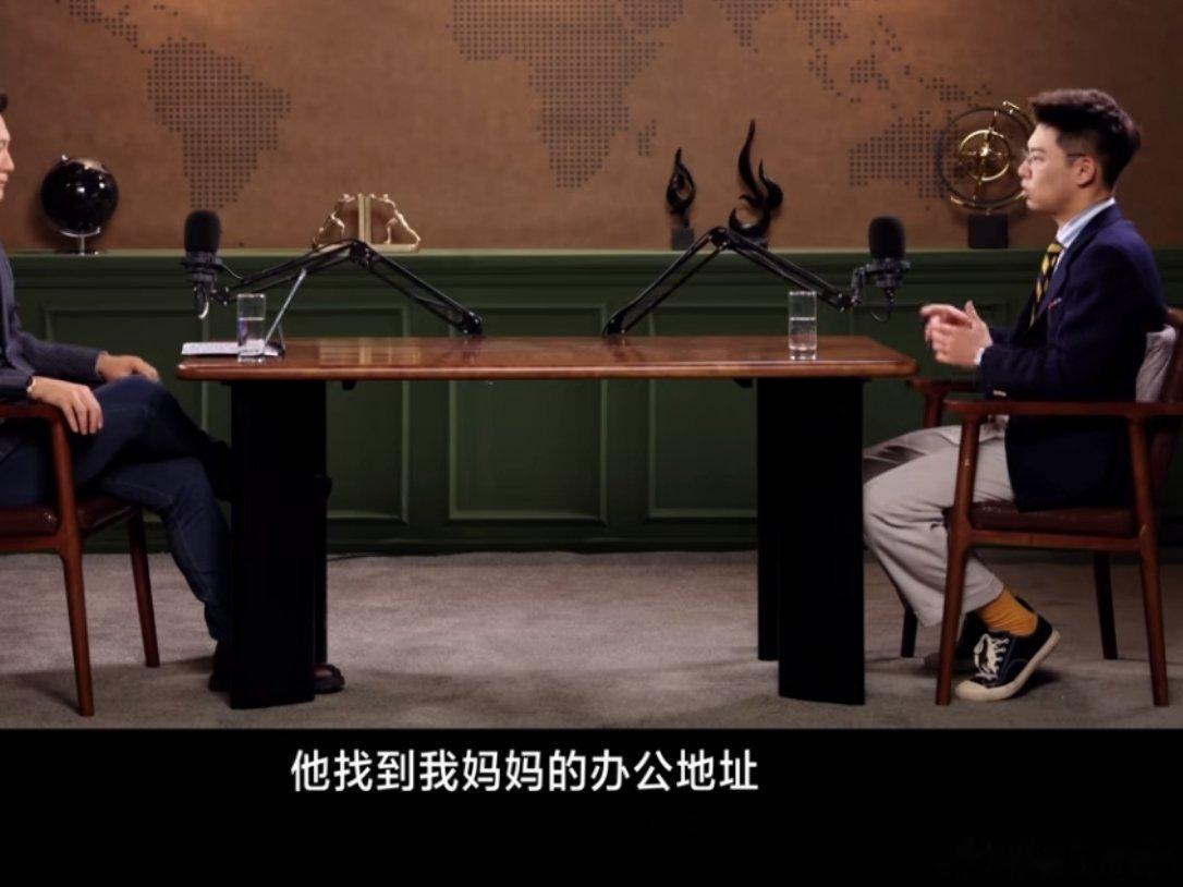 被扒出身份证，被持续发验证码骚扰，被找到家人地址，被寄东西威胁……已经不只是恐怖