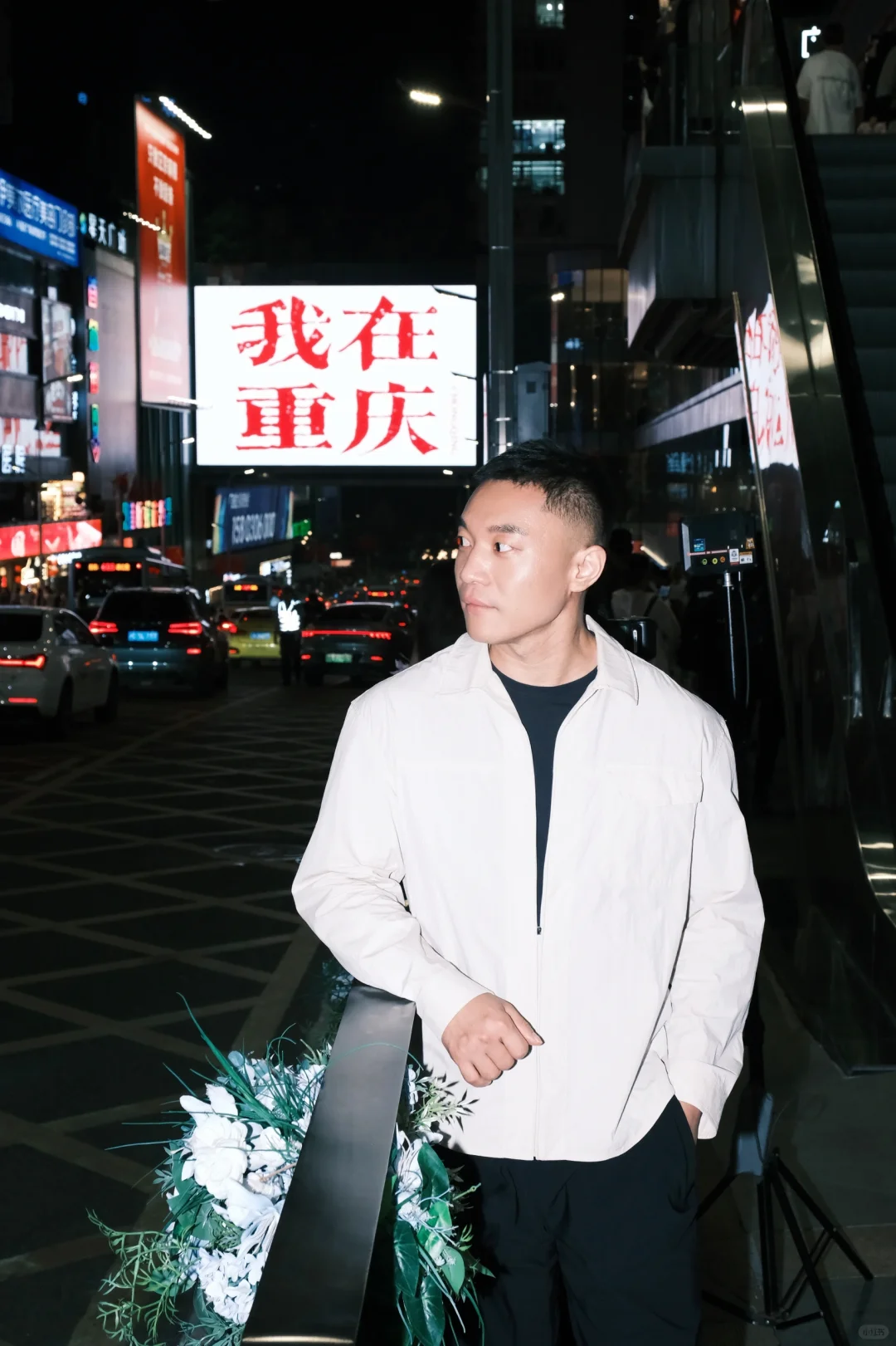国庆-舌尖上的重庆