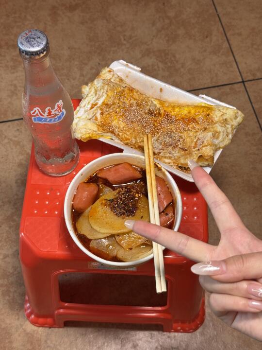 厦门江头！！！首家鸡蛋包麻糍😭。。。