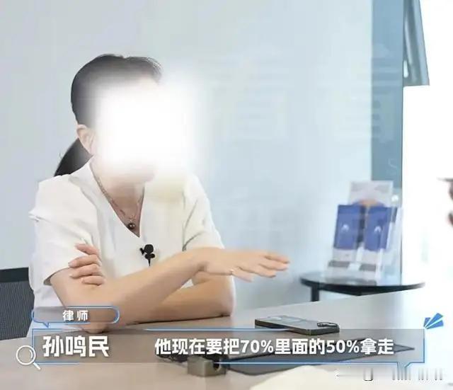 上海欧阳女士曾以为自己是情感与财富的“双料赢家”。十年前，为防丈夫出轨分产，她与