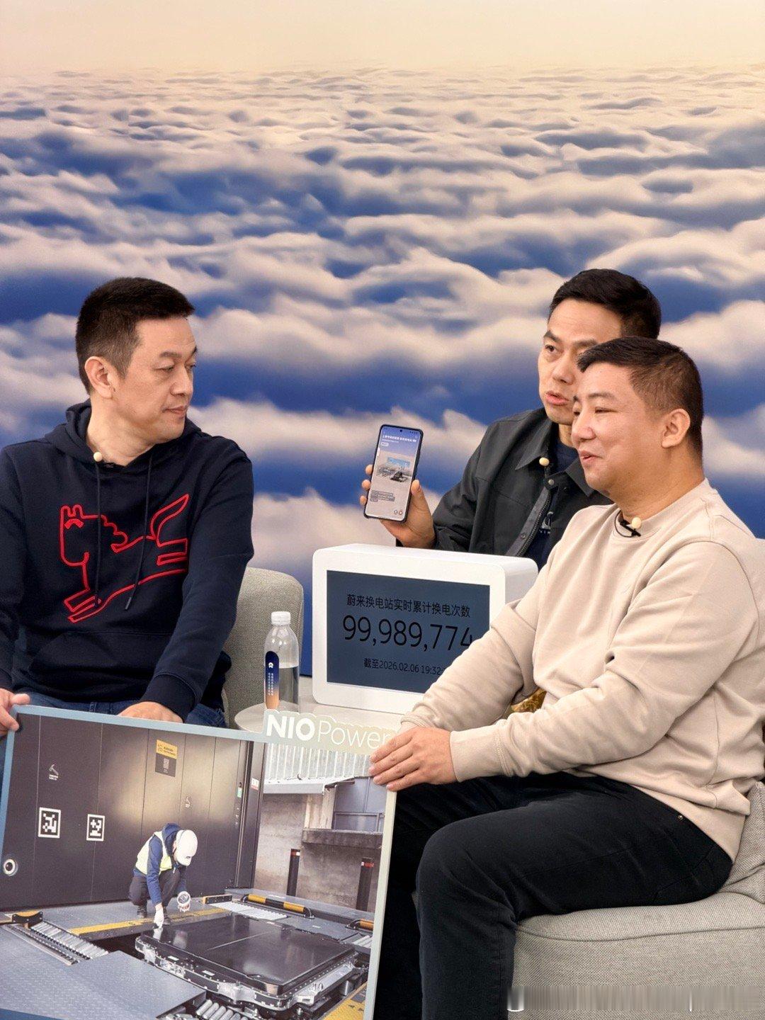 沈斐宣布，乐道品牌过年期间2月15日至23日高速网络换电站，免服务费乐道2026