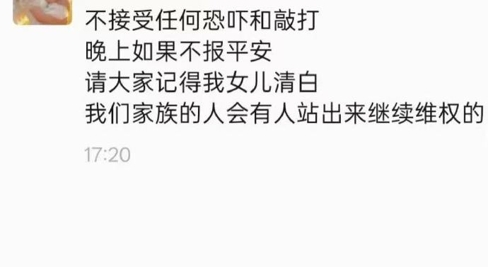 这说明了什么？说明还是得多生孩子，得形成家族。福建人一直都是对的。 