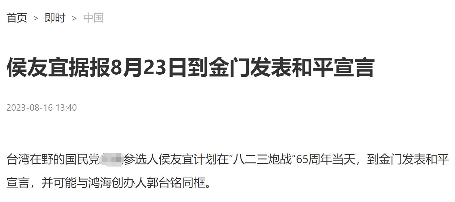 哦 ​​​