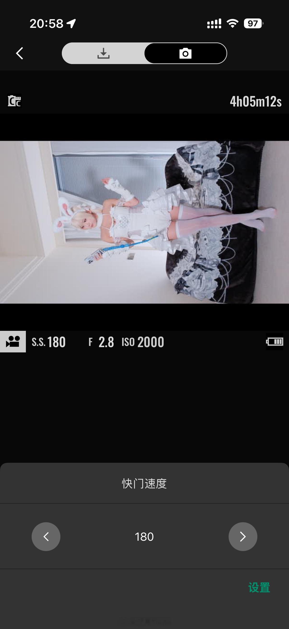 自拍就是这样看滴 