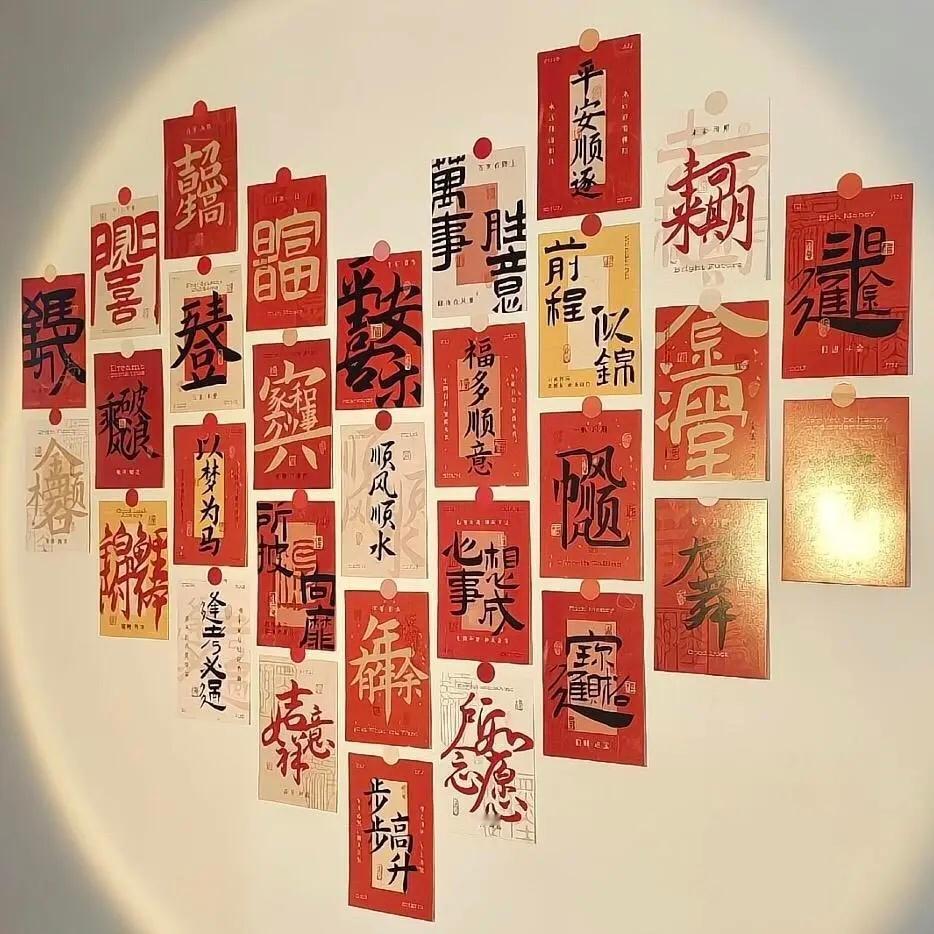 是新的一天，新的一月，新的一年，岁且更始，月已新至，愿日子有光，温柔闪亮。 
