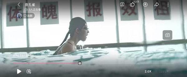 刘亦菲不是圆头鼻祖吗？ 被打假了 