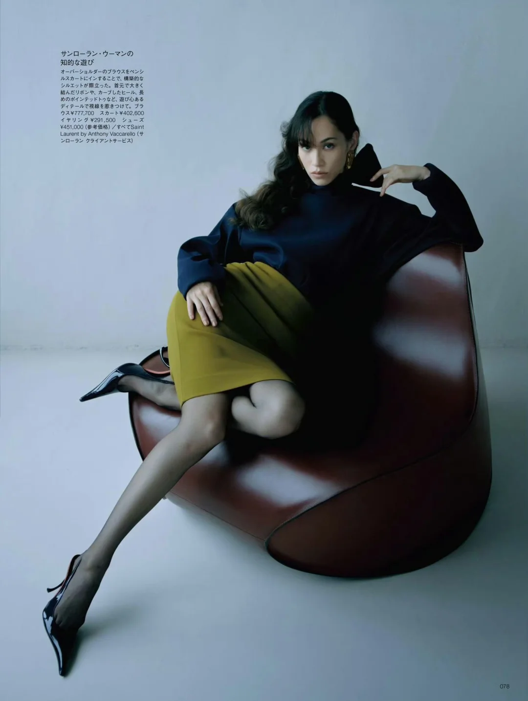 霓虹国最适合YSL的模特