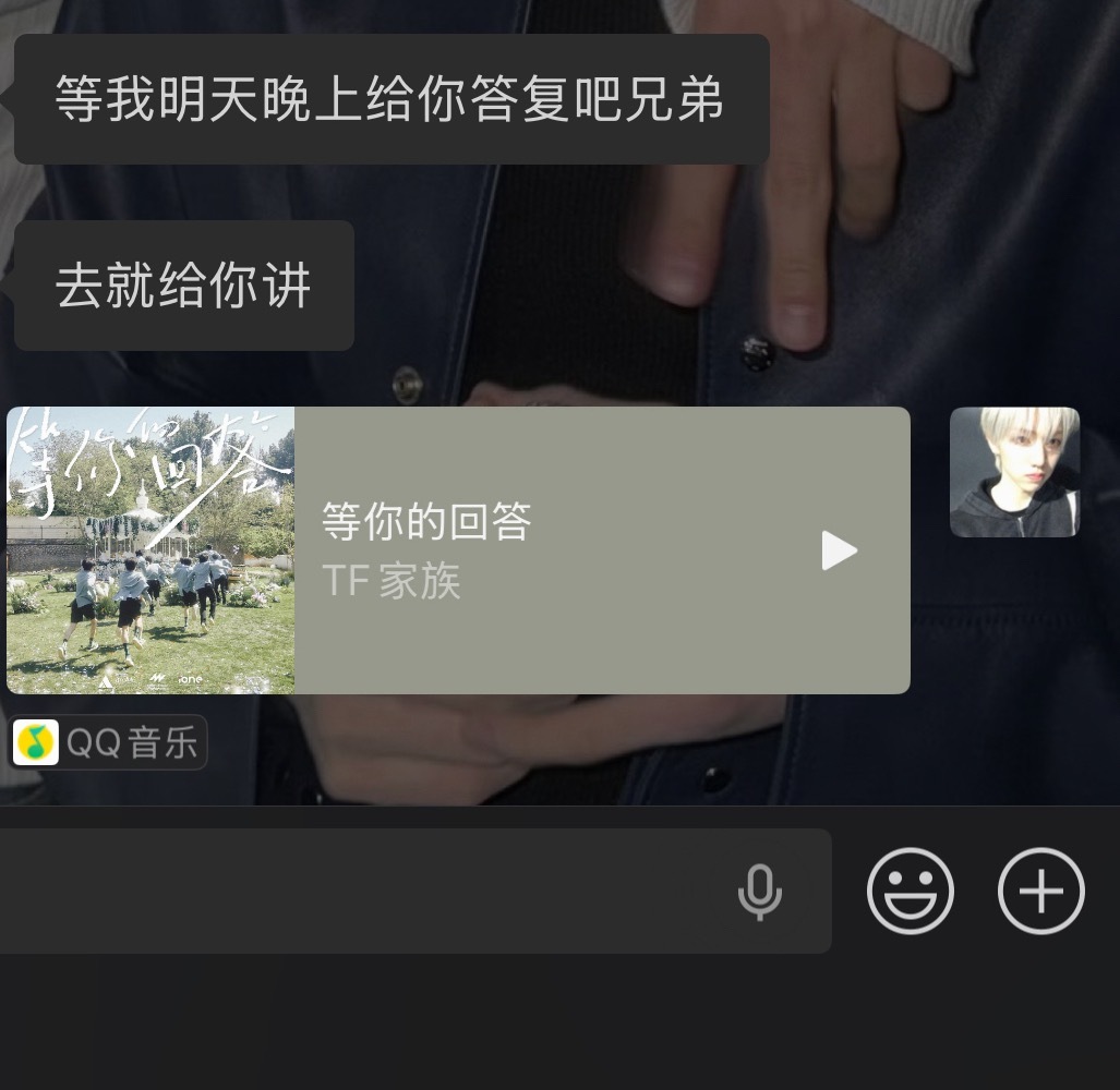 等 