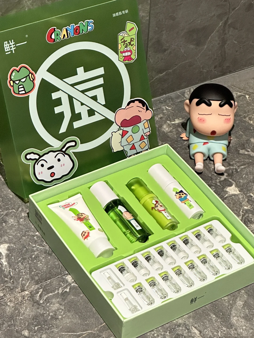 不长痘的别进…谁说学生党买不到好东西的？