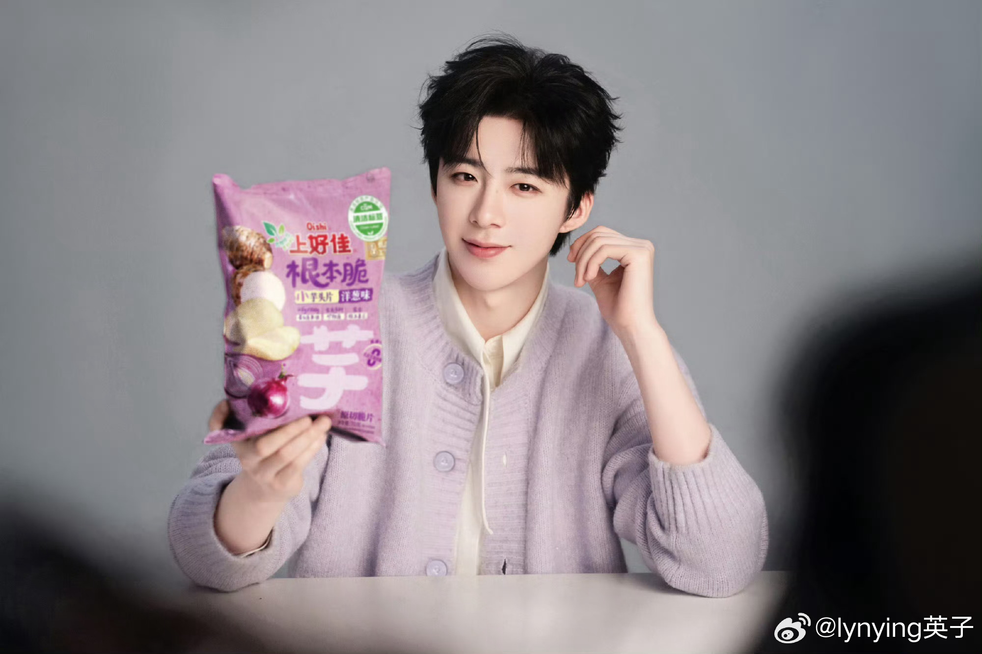 刘宇宁上好佳品牌代言人刘宇宁，或许有一天，我们都老了，但是我还是记得，当初你让我