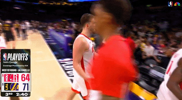 伊森对申京怒吼了！ 