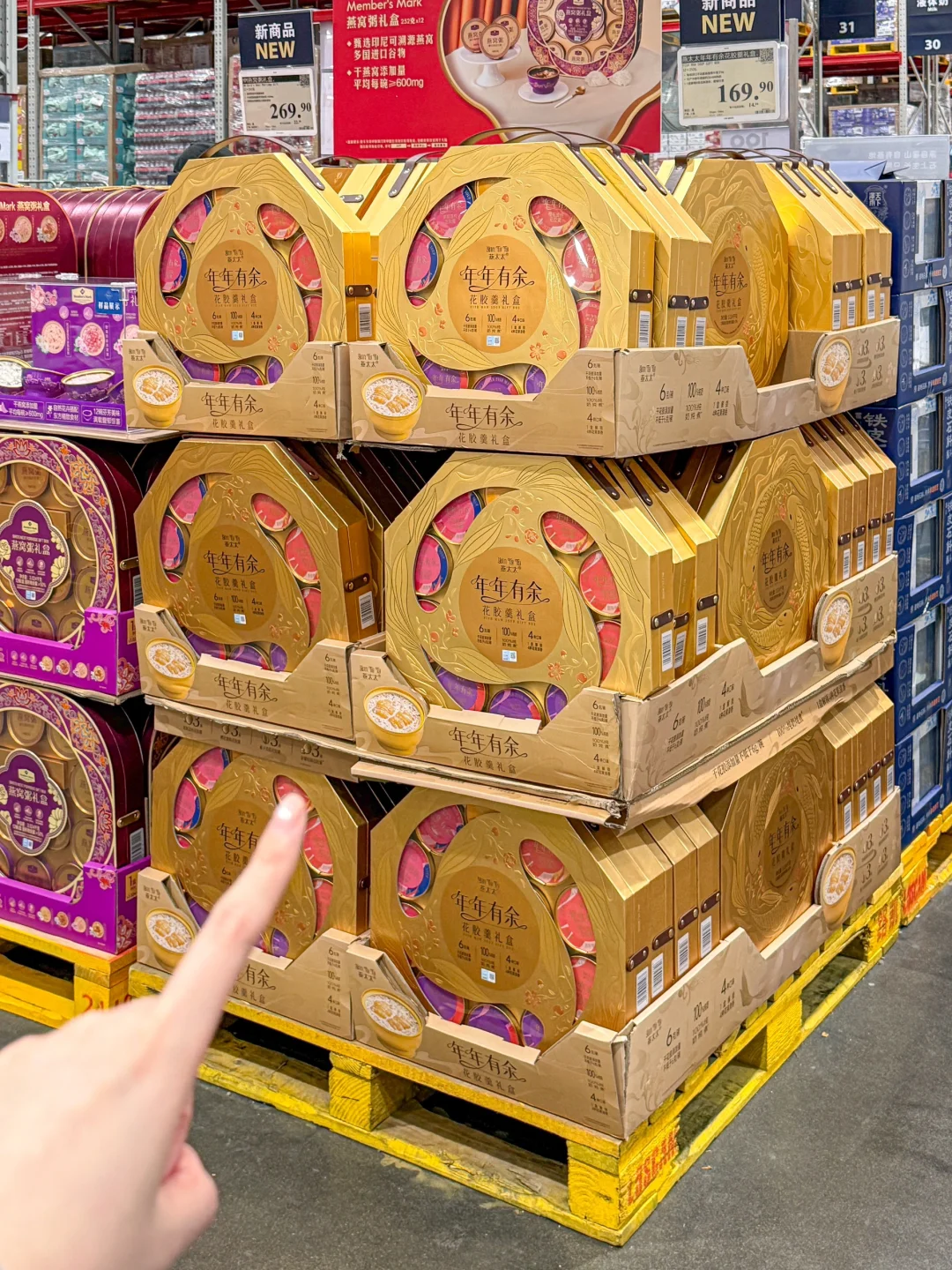 山姆新品。。在年货赛道真的没对手！！！