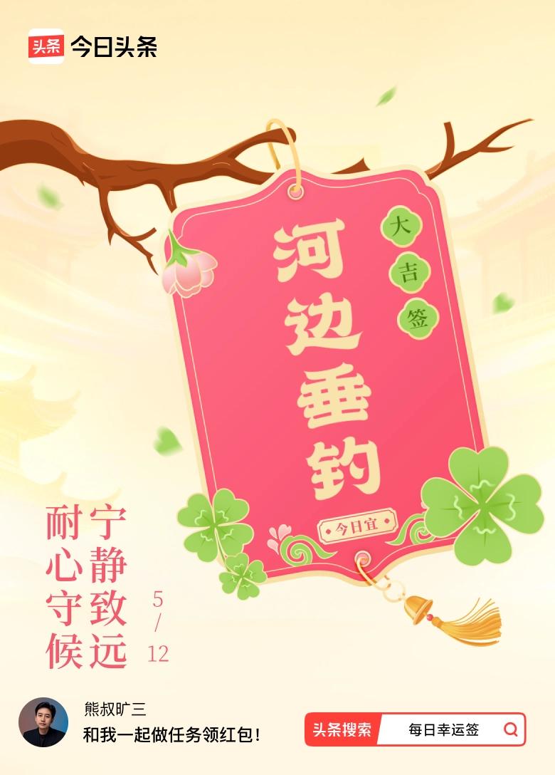 长久以来，一种论调将中国历史的停滞归咎于“大一统”，认为其扼杀了思想与创新。然而