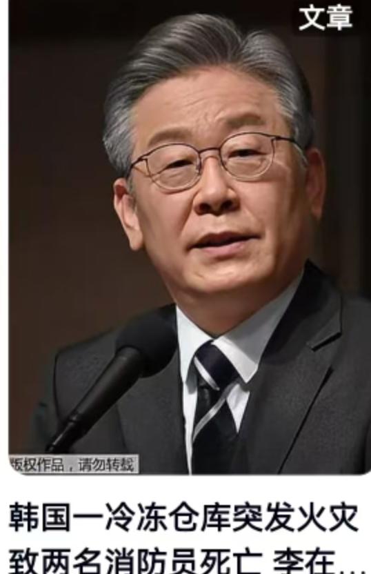 4月12日上午8时25分，韩国全罗南道莞岛郡的宁静被刺耳的警报声撕裂。当地一家水