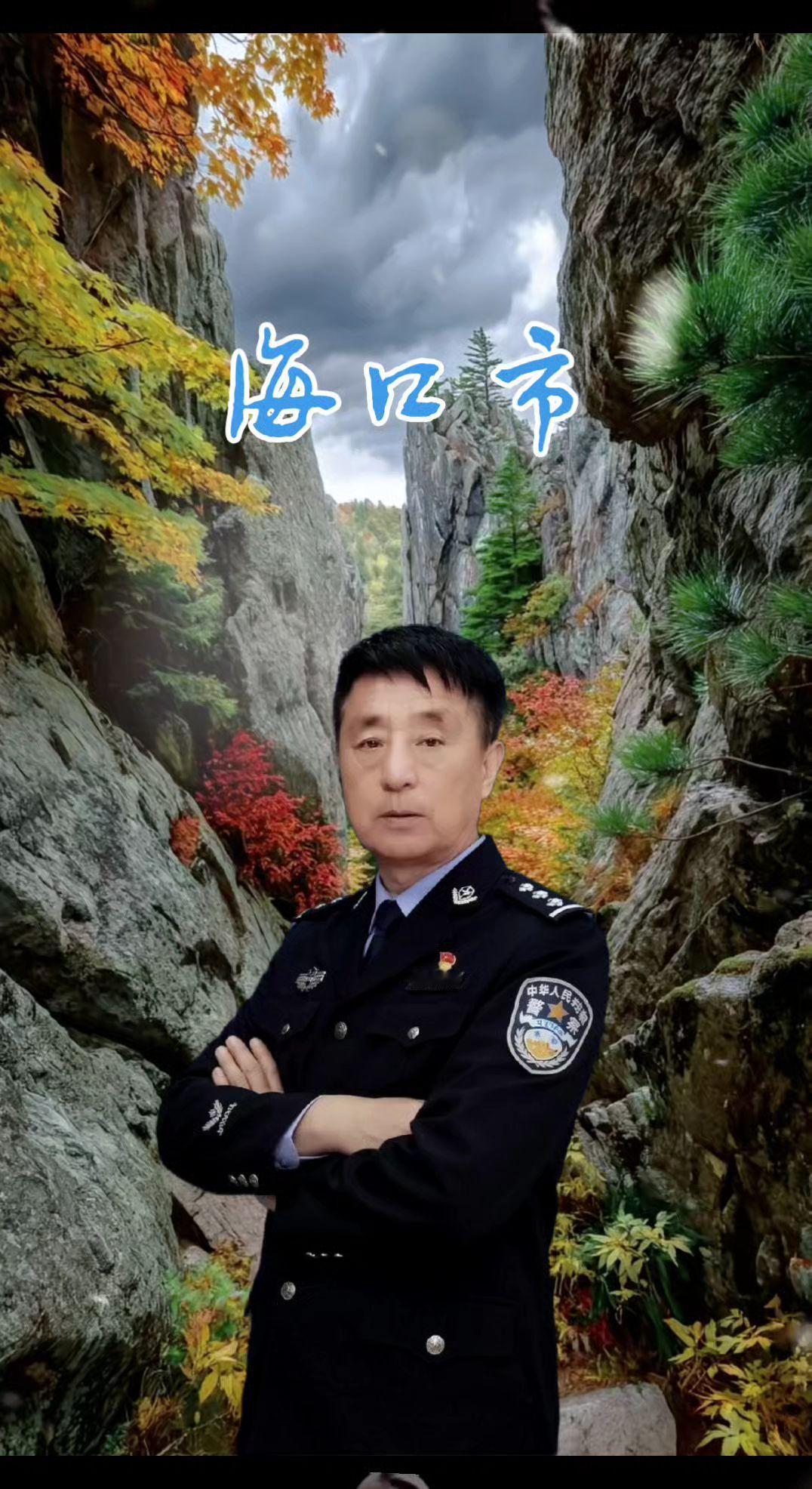 AI制作视频，一首，罕山传奇，经典老歌请欣赏聆听一一一