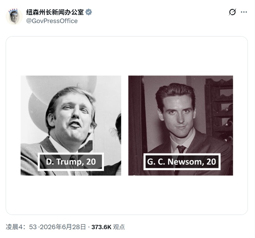 特朗普发了自己20岁和奥巴马18岁的对比照，白宫转发了，然后美国网友就开始创作了