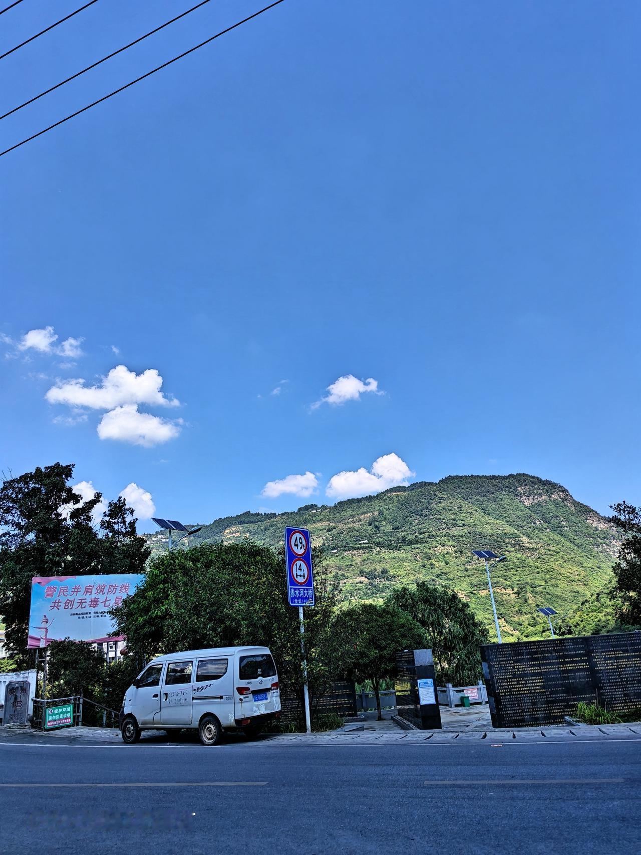 秋日生活打卡季